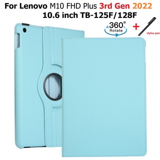 Bao Da Máy Tính Bảng Thông Minh Xoay 360 Độ Kèm Bút stylus Cho Lenovo Tab M10 Plus Gen 3nd 10.6 inch Xiaoxin Pad 2022 10.6