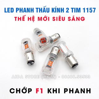 Đèn phanh stop chớp F1 1157 16smd CREE thấu kính max sáng cho xe máy, ô tô DC12v BAY15D 2 tim