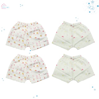 (Quà tặng) Quần cộc Nous xô lẻ (3-6 tháng)