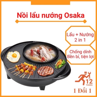 Bếp lẩu nướng, 2 in1 bệ mặt bếp siêu chống dính, dẫn nhiệt tốt độ bền cao, tiết kiệm điện, bảo hàng 12 tháng