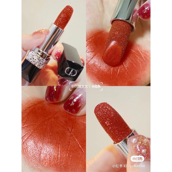 Son Thỏi Rouge Dior