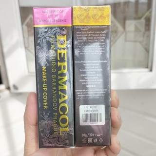 Kem che khuyết điểm, che hình xăm