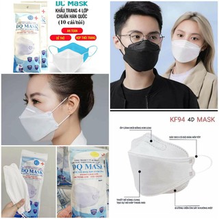 Khẩu trang KF94 Duy Quân mask - Gói 10 cái