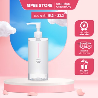 Nước tẩy trang Chacott For Professionals Nhật Bản 500ml - QPEESTORE
