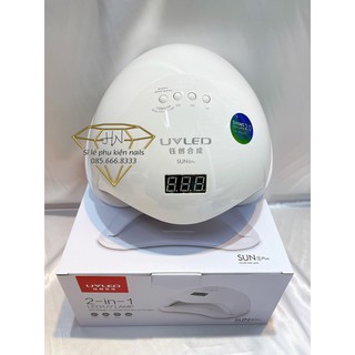Máy hơ  Sun 5 plus Bản nội địa