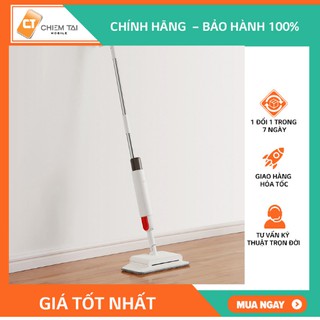 Cây quét nhà, lau sàn Deerma DEMTB900