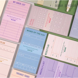 Giấy ghi chú 50 tờ Daily Planner | BNM042