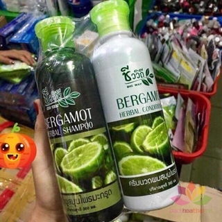 Cặp gội xả chanh Bio Way Bergamot Thái Lan