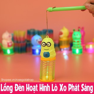 Lồng Đèn Lò Xo Hoạt Hình Phát Sáng Dễ Thương Cho Bé - Có Sẵn Pin
