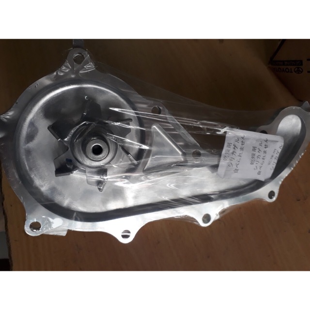 Bơm nước Innova