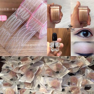Set Kích Mí Lưới Miếng Kèm Keo