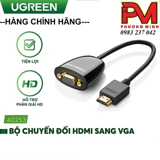 [Mã ELHACE giảm 4% đơn 300K] Cáp chuyển đổi HDMI to VGA ( không Audio )- bảo hành chính hãng Ugreen 40253 cao cấp