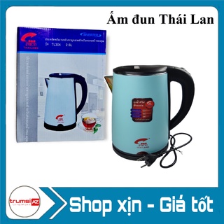 Ấm Đun Siêu Tốc 2 Lớp Thái Lan TL304 Chống Nóng - Bình Đun Nước 2.5L Siêu Nhanh Tiết Kiệm Điện