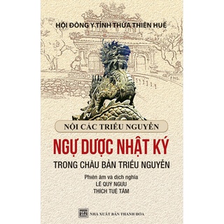 Sách - Ngự Dược Nhật Ký - Newshop
