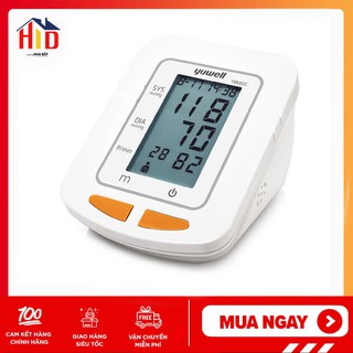 Máy đo huyết áp bắp tay Yuwell YE660C