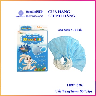 [HỘP 10 CÁI] Khẩu Trang Cho Bé Tulip 3D Mask KIDs 3 lớp kháng khuẩn, chống bụi mịn màu sắc tươi tắn