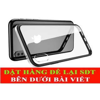 Ốp lưng kính trong suốt SULADA