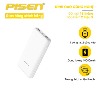 [Mã ELMALL1TR giảm 5% đơn 3TR] Sạc Dự Phòng Pisen ZO 10000mAh - Ultra - TS-D266 - Hàng chính hãng
