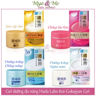 Gel dưỡng đa năng Hada Labo Koi-Gokujyun All in 1 Gel Nhật Bản