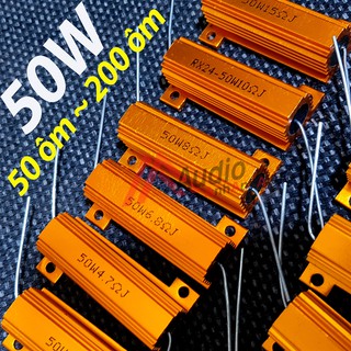 Điện trở nhôm , từ 50 ôm trở lên
