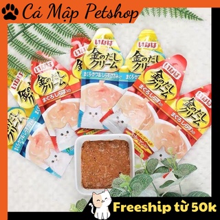 [Mã 55FMCGSALE1 giảm 10% tối đa 40K đơn 250K] Súp thưởng cho mèo túi đôi Ciao Inaba, Súp thưởng Ciao cho mèo