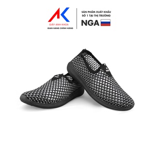 Giày lười nữ độn đế, năng động chất liệu vải dệt Knit thoáng khí ANH KHOA 913B