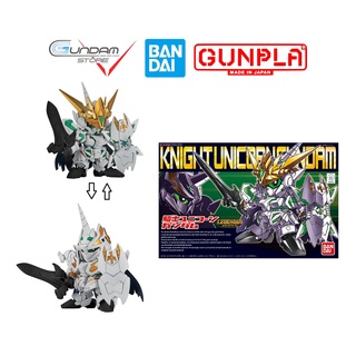 Mô Hình Gundam SD KNIGHT UNICORN BB385 Bandai Đồ Chơi Lắp Ráp Anime Nhật