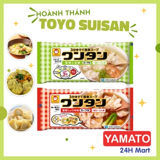 Mì hoành thánh ăn liền Toyo Suisan Nhật Bản dành cho bé ăn dặm từ 1 tuổi [HSD T6-07/2022]