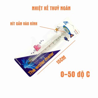 Nhiệt Kế Đo Nhiệt Độ Hồ Cá, Bể Cá Thuỷ Sinh [NHIỆT KẾ]