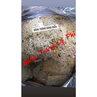 Bánh Tráng Trộn Rong Biển Tân Nhiên - [Hàng Xá] - [1Kg] – Sạch, Siêu Ngon, Lạ Miệng