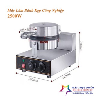 Máy làm bánh kẹp tàn ong công nghiệp - Bánh Waffle Công Nghiệp