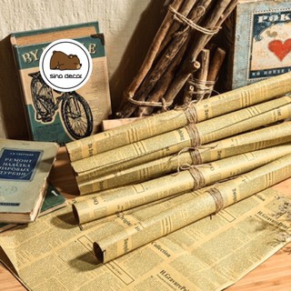 Cuộn giấy báo cũ - Decor - Gói hoa, quà - Dán tường (Set 3 tờ)