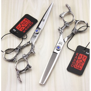 Kéo cắt tóc KAI Japan cao cấp