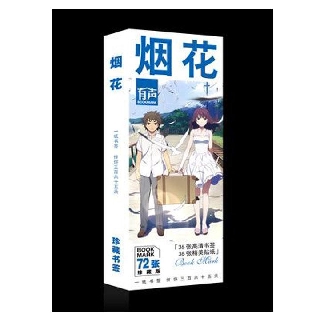 Hộp ảnh Bookmark Pháo hoa nên ngắm từ dưới hay bên cạnh kẹp sách tiện lợi in hình anime chibi