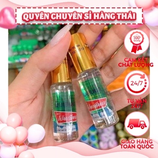 DẦU LĂN POY - SIAN