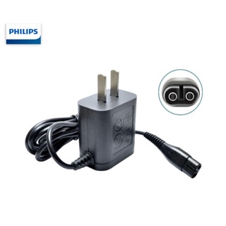 Củ sạc pin cho máy cạo râu cao cấp Philips A00390 - HÀNG CHÍNH HÃNG
