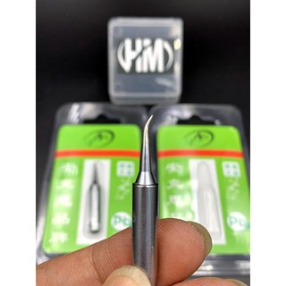Mũi hàn Ankesi đầu cong (màu xanh lá)