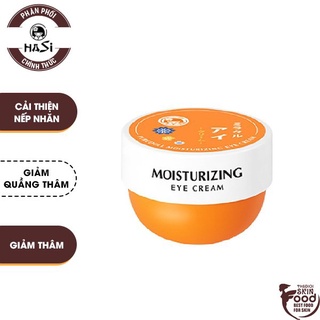 Kem Dưỡng Mắt Giảm Nhăn, Thâm Quầng Mắt Hasi Puredoll Moisturizing Eye Cream 15g