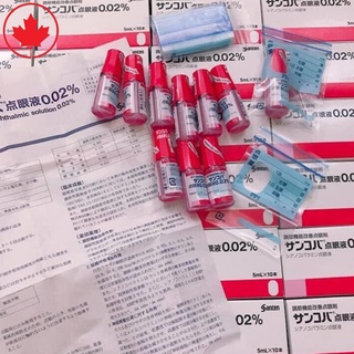 [Chuẩn Auth] Nhỏ mắt cận thị Sancoba Nhật Bản 5ml (hàng nội địa Nhật)