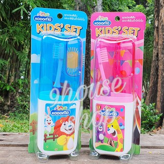01 Set bàn chải &amp; kem đánh răng cho bé KODOMO ORAL CARE KIDS 'SET Thái lan