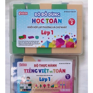 Bộ đồ dùng học toán lớp 1.