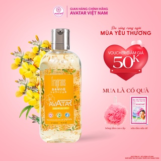 Sữa tắm nước hoa Nhật Bản cánh hoa Mộc Quế AVATAR  hương thơm quyến rũ 500ml