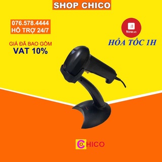 [Sale Sốc] Máy quét mã vạch Antech AS1250