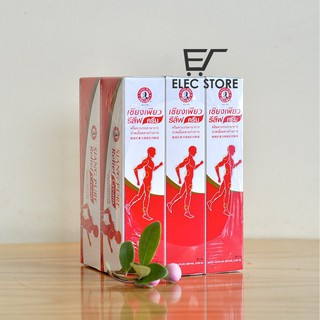 Bộ 6 Tuýp Gel xoa bóp Siang Pure Relief Thaiand (Mỗi tuýp 30g)