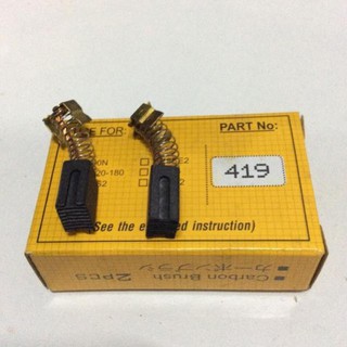 THAN CARBON- CHỔI THAN CARBON MÃ 419 ĐỘ DẦY 6mm NGANG 9mm CÓ RẢNH