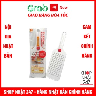 Dụng cụ bào rau củ Inomata Nội Địa Nhật Bản