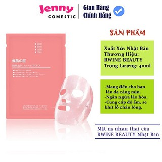 [Chính Hãng 100%] Mặt nạ nhau thai cừu - Làn da căng mướt, lỗ cân lông thu nhỏ, trẻ hóa làn da ngay từ lần dùng đầu