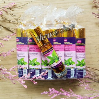 01 Dầu gió tinh chất Menthol ngâm thảo dược Thái Lan