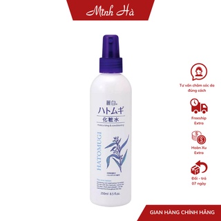 Xịt khoáng Hatomugi The Mist Lotion 250ml chiết xuất từ hạt ý dĩ giúp làm dịu da