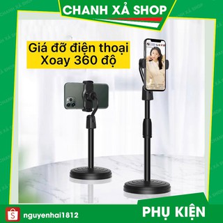 [HÀNG LOẠI 1] Giá Đỡ Điện Thoại Livestream Quay TikTok Xem Video Đế Ổn Định Xoay 360 Độ Dùng Để Quay Phim Ghi Hình